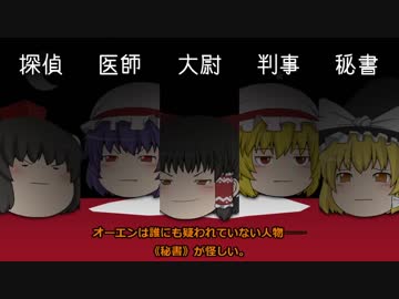 ゆっくり文庫 クリスティ そして誰もいなくなった 2 2 By