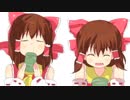ナイトRU