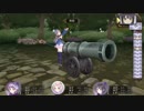 【メルルのアトリエDX】メルルの軌跡、トロコンまで Part8【実況】