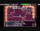 【YTL】うんこちゃん『トルネコの大冒険3アドバンス』 Part31【2018/10/04】