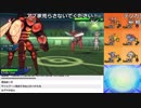 【YTL】うんこちゃん『ポケモンUSUM  vs視聴者レート戦』 Part15【2018/10/06】