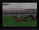 PS2ギャロップレーサー8_2018特別編凱旋門賞