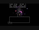 外神レ〇プ！瘴気の海に眠る先輩.mp4
