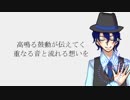 【ま.さ.し.っぽいど】心.拍.数.#.0.8.2.2【人.力】