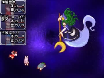 【東方マリオRPG】MAD作者が『東方少女綺想譚』を初見実況プレイ　Part65