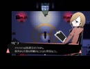 【被虐のノエル　season２】part4