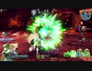【FGOAC】やっぱり狐こそ至高 #9