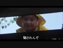 ヴァリアブルローラーフォイル（淫夢）.mp3