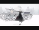 【MMD】Tda式改変ソーニャさんで冬景色　Ur-Style