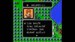 【実況】10代を取り戻したい大人のFE暗黒竜と光の剣【8章】part1
