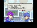 【ロイ＋女性縛り】主に女性が活躍するファイアーエムブレム封印の剣 第２０章