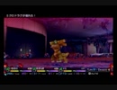 【セブンスドラゴン2020-II】龍狩りの二頭身2S １０３