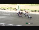 2018年10月7日佐賀競馬10R レディスヴィクトリーラウンド佐賀第１戦(C2-17組) スカーレットベスト