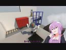 【Human:Fall Flat】ゆかりさん達が頑張って謎解きPart1【VOICEROID実況】