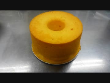 カボチャのシフォンケーキ