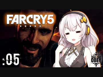 【FARCRY5】Part06:地獄みたいなカルト地区に放り出された巨乳はどうすりゃいいですか？【VOICEROID実況】
