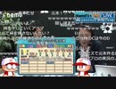 【公式】うんこちゃん『【プロ野球】横浜DeNAベイスターズvs読売ジャイアンツ』2/10【2018/09/15】