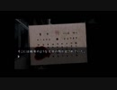 【刀剣乱舞偽実況】付喪神が「流行り神」（1-3）