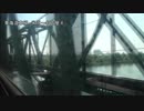東海道本線を旅してみた　米原～名古屋④【大垣→岐阜】