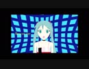 Rescue me（ミクに歌わせてみた）