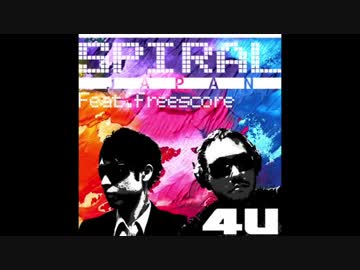 【オリジナル曲】4U (feat.freescore)【EDM POP】