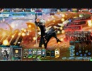 【LOV4】ヴァミ戦に巻き込まれながら試合するpart1