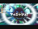 【４人実況】今宵はみんなで★パーリ☆ナイ★　第一章