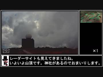 【ゆっくりマイペースRTA3】霧ヶ峰の車山　3時間7分18秒