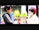 【コスプレショートムービー】「伝言歌」【おそ松さんコス】