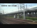 東海道本線を旅してみた　米原～名古屋⑥【尾張一宮→名古屋】