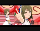 【ミリシタＭＶ】ココロ☆エクササイズ 昴くんソロ＆ユニットver