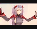 【MMDアズレン】恋の魔法【プリンツ・オイゲン】