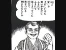 【EXVSMBON】猿になるんじゃあ！【プラベPart3】