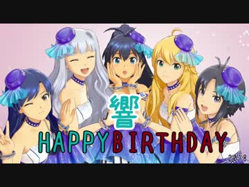 日刊ひびたか 第1446号 「shy→shining」