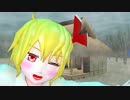 【東方3DCG】ルミャ庵・掌中之珠　Part3