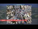 番外編A~砂利道だけで渋滞解消~【Cites:Skylines】【ゆっくり実況】