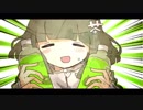 【お茶大好き歌い手が】お茶マジカーニバル～アールグレイは恋の味～ 歌ってみた【RIRUAKU】