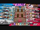 【CR28】アシェ様でイク！おとぎの国の銀銀丸ぱーと84