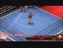 シンデレラレスリング-＠CW-第２回大会　メインイベント