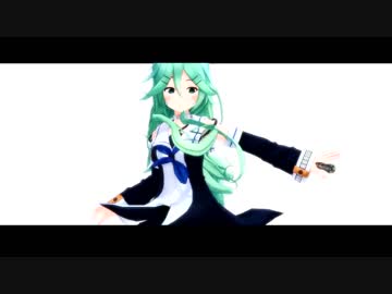 【MMD】何系でもないやまかぜ