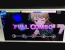 【デレステ手元】Hotel Moonside MASTER+ フルコンボ【パフェアシオバロ無し】