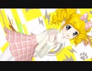 プリチャン「COMETIC SILHOUETTE」えりりん