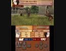 【初見ノーリセ】 ファイアーエムブレムif 暗夜ルナ Part29 12章-2