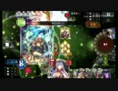 迫真ディスカ部  決戦編