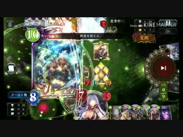 迫真ディスカ部  決戦編
