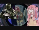 琴葉姉妹と＋αのどたばたシージ！Part.9