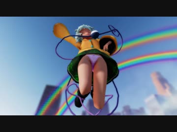 【東方MMD】純白おピンク【こいしとフラン】