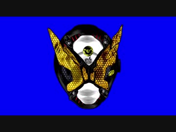 オーマジオウレ○プ！ゲイツと化した先輩BB
