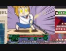 ゆっくり実況で行く、艦これネタ動画・ブラクラと闘う18夏イベ前編