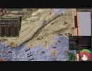 【Crusader Kings2】周氏は生き延びたい Part90